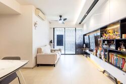 iNZ Residence (D23), Condominium #526513211